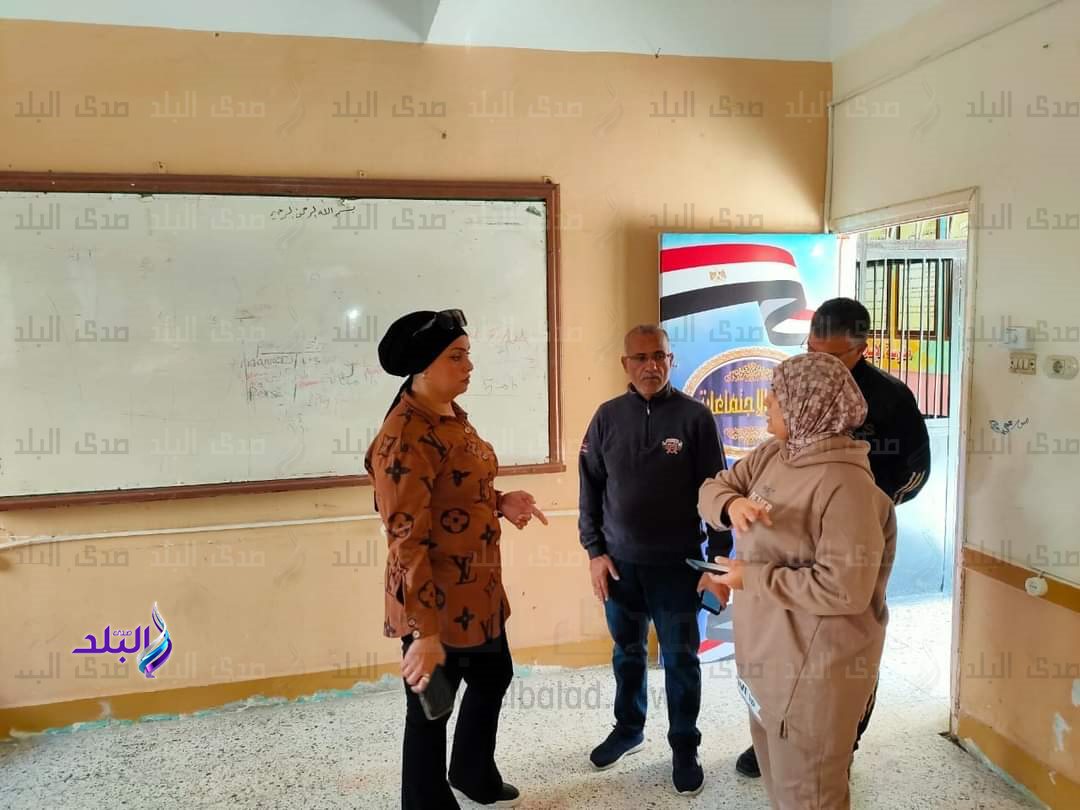 FB_IMG_1701513495133