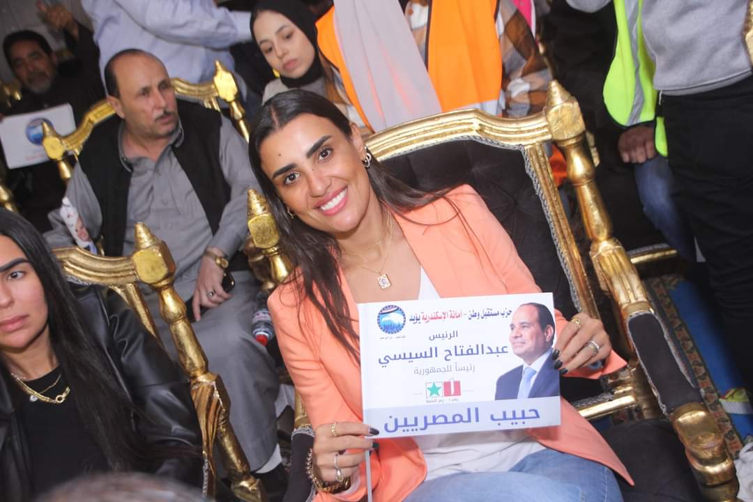 المهندسة آمنة الطرابلسي