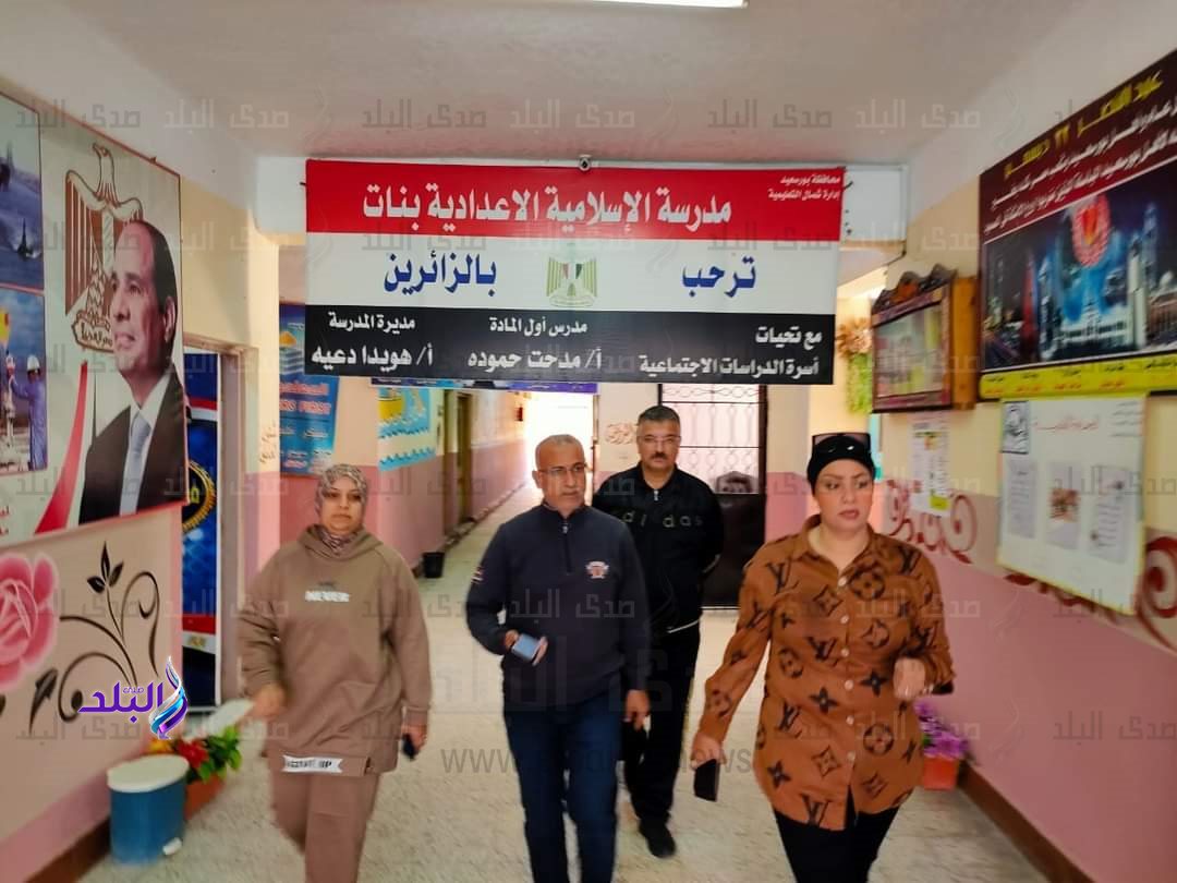 FB_IMG_1701513480686