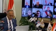 بث تلفزيونى