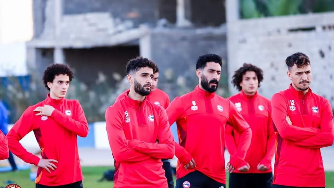 فيوتشر