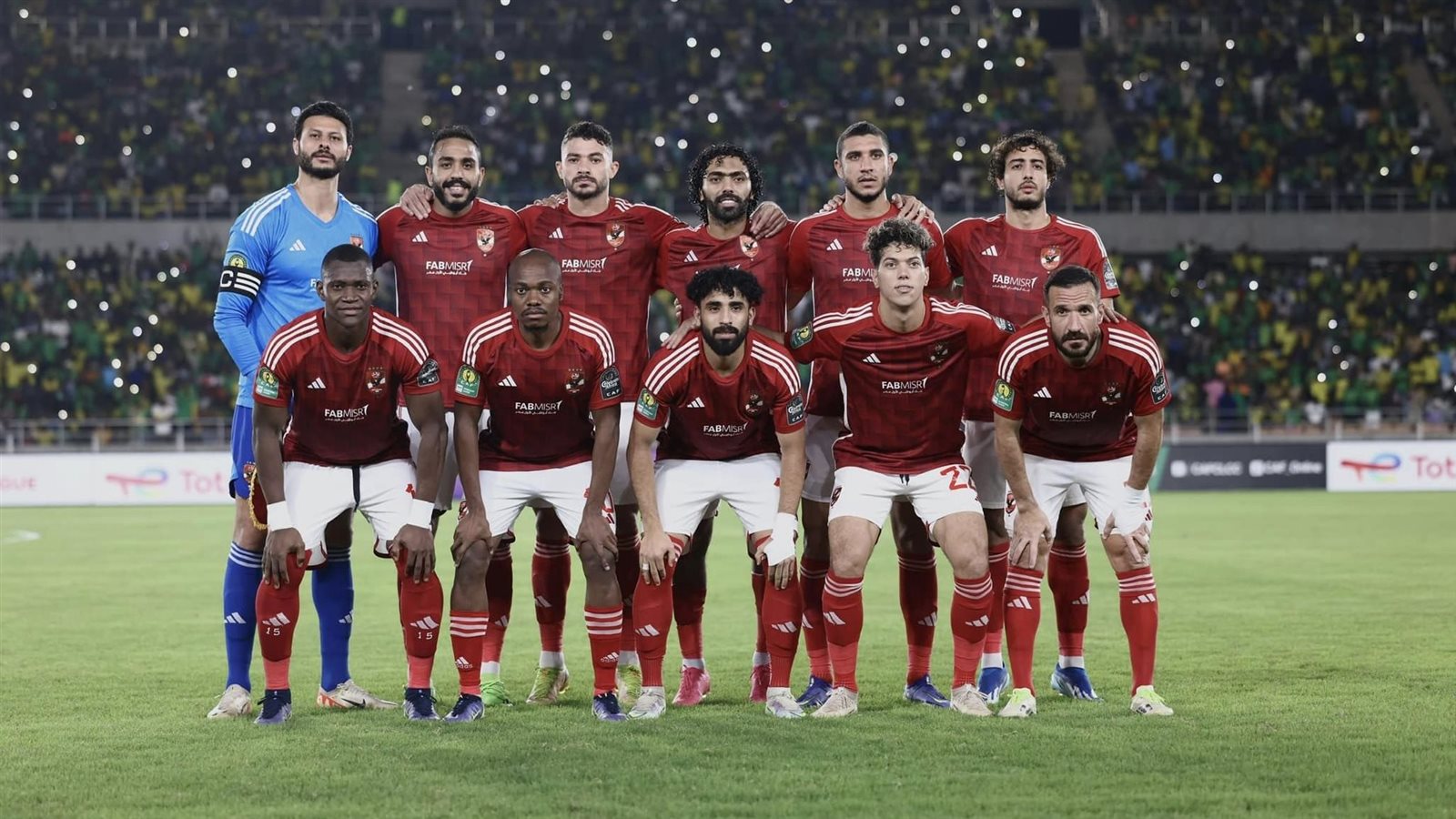 الاهلي