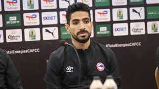 محمد فاروق لاعب فريق مودرن فيوتشر