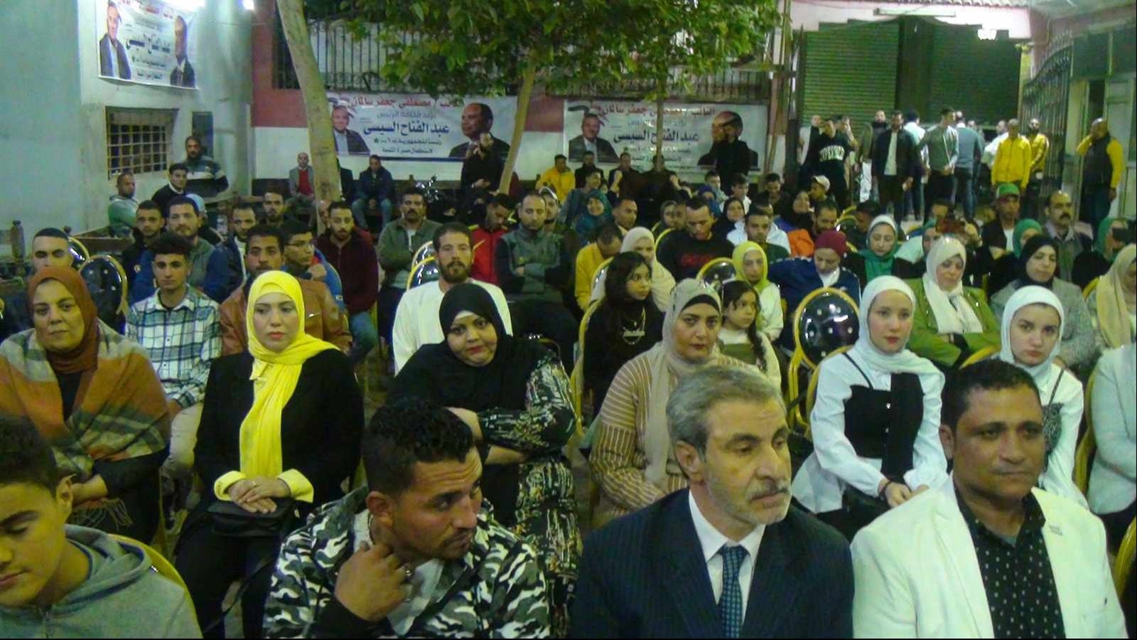 مؤتمر جماهيري لدعم السيسي بالانتخابات الرئاسية بكفر السمانية