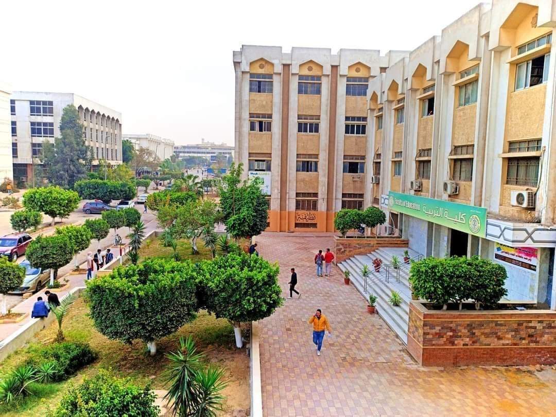 كلية التربية جامعة الأزهر 