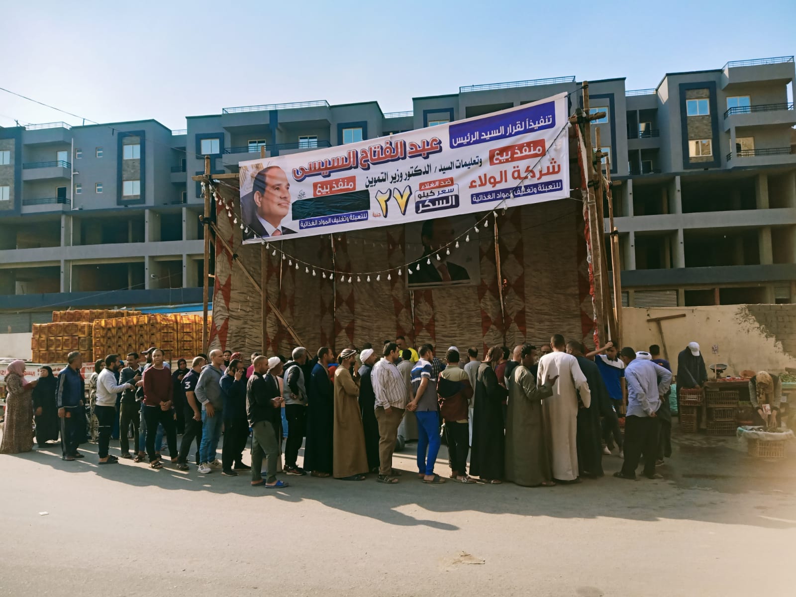 2baec0ff-bba2-4dc7-9e74-0d42c55708bf