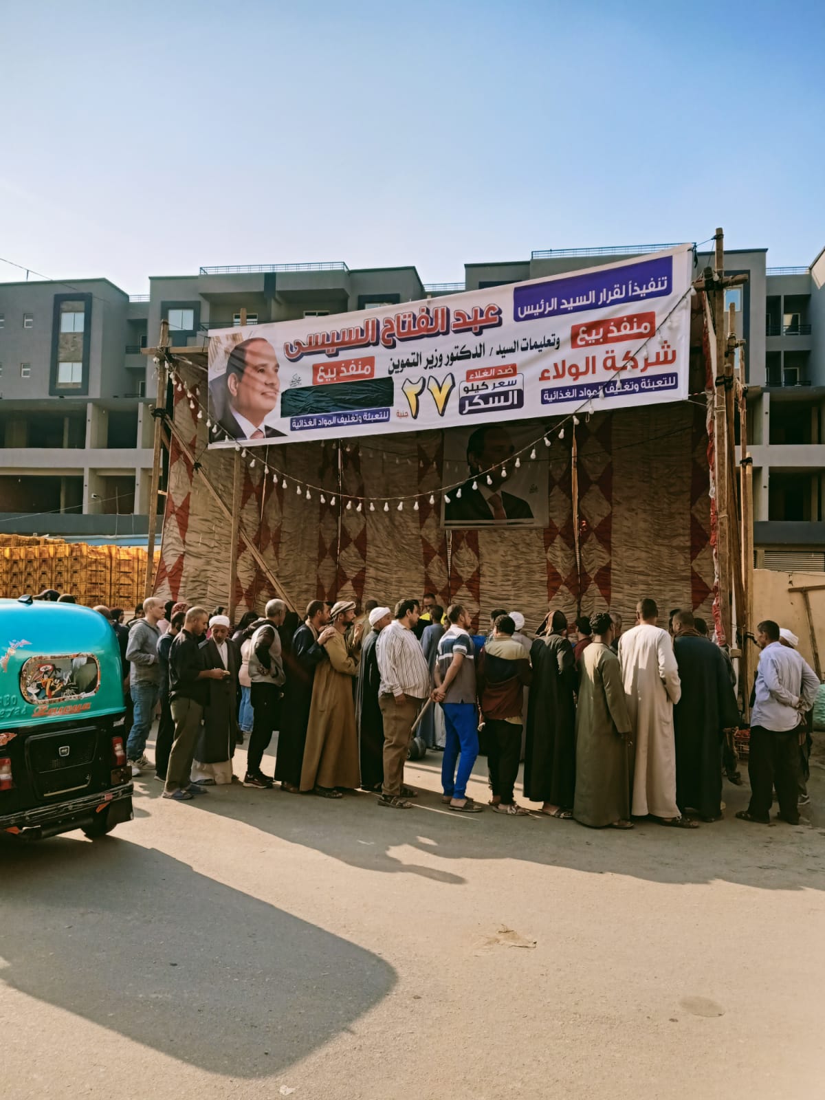 64ec4433-0f6e-4c18-ad5f-78f8e5f68ebe