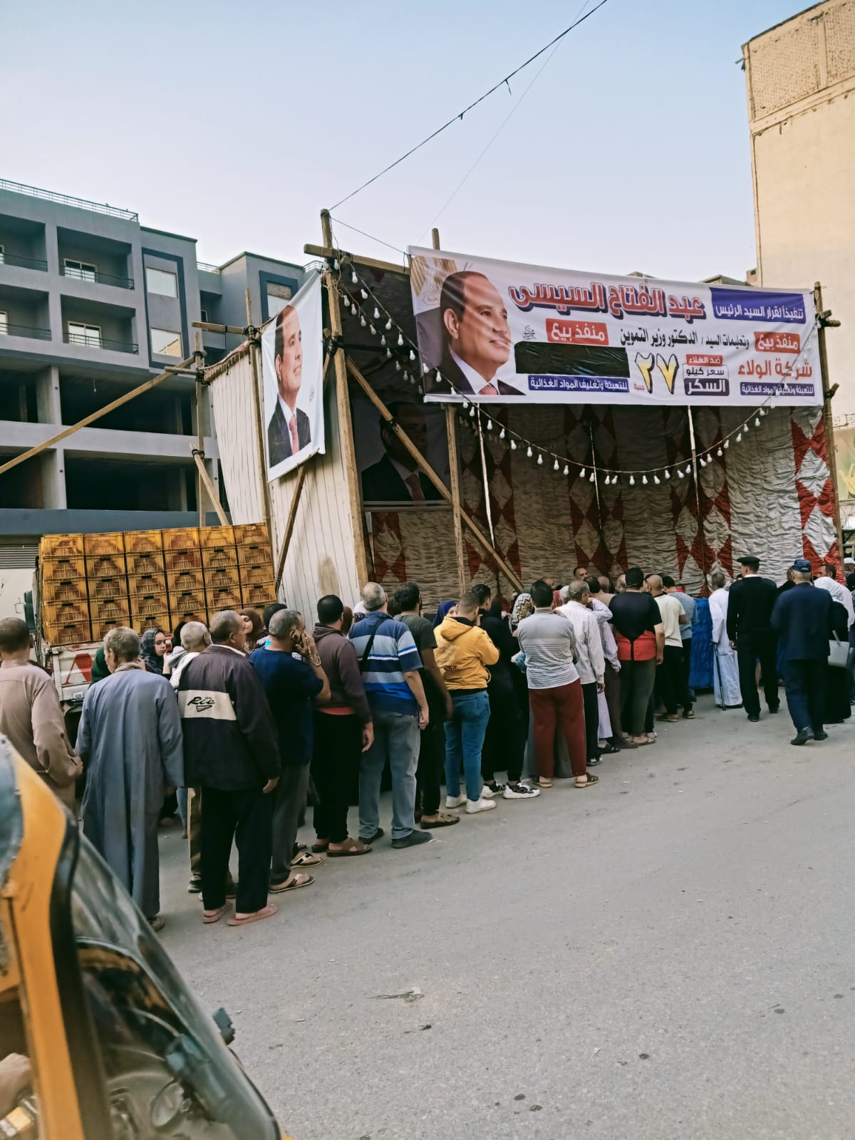 53411f03-2dab-4a8d-a139-b2dc2ac04612