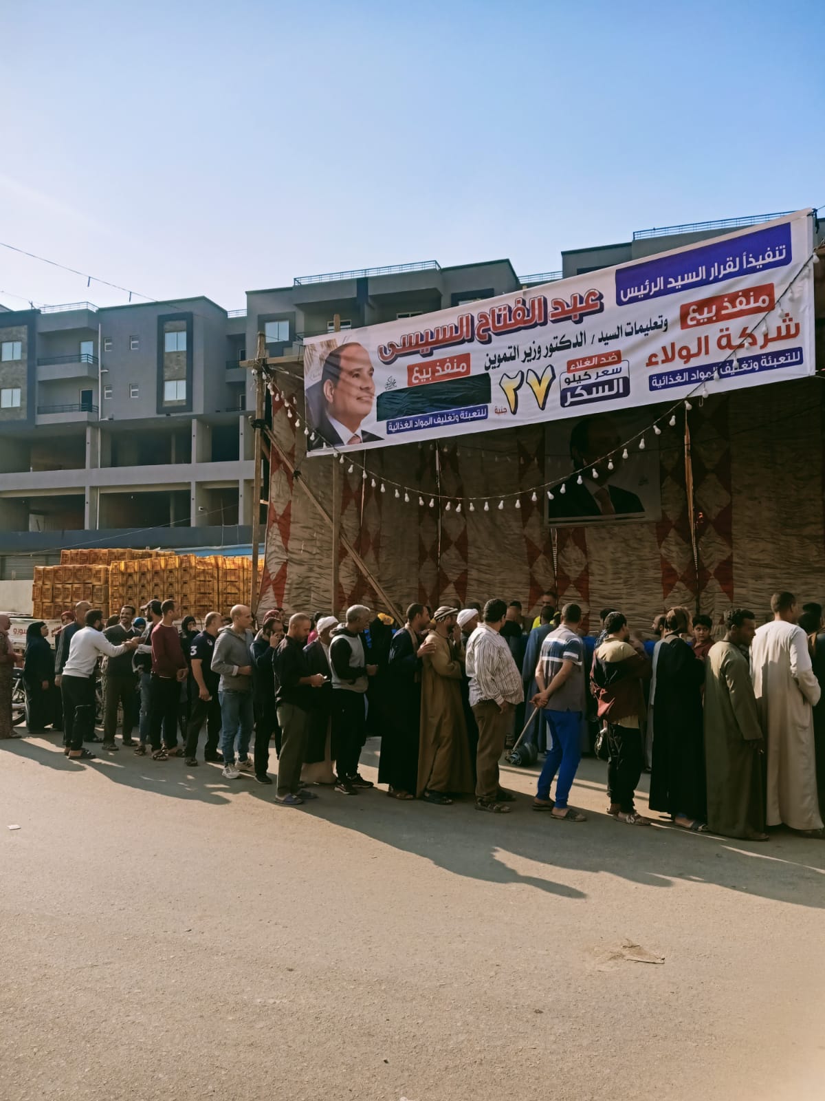 4481544e-2a20-4138-b57e-1f420087dc59