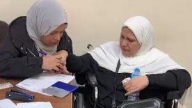 مساعدة كبار السن