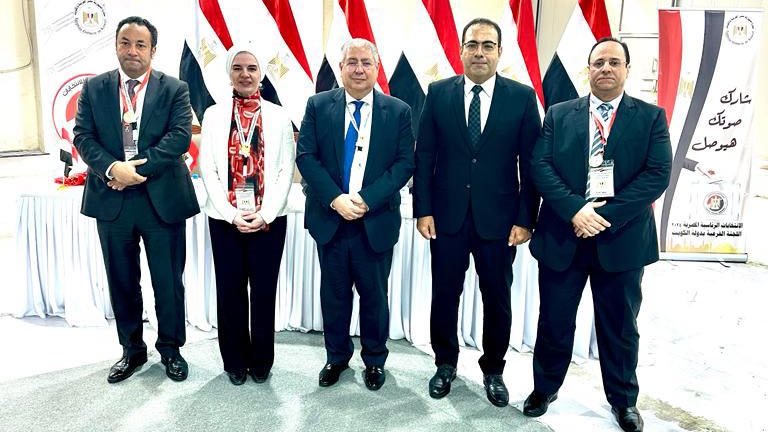 اتحاد شباب المصريين بالخارج 