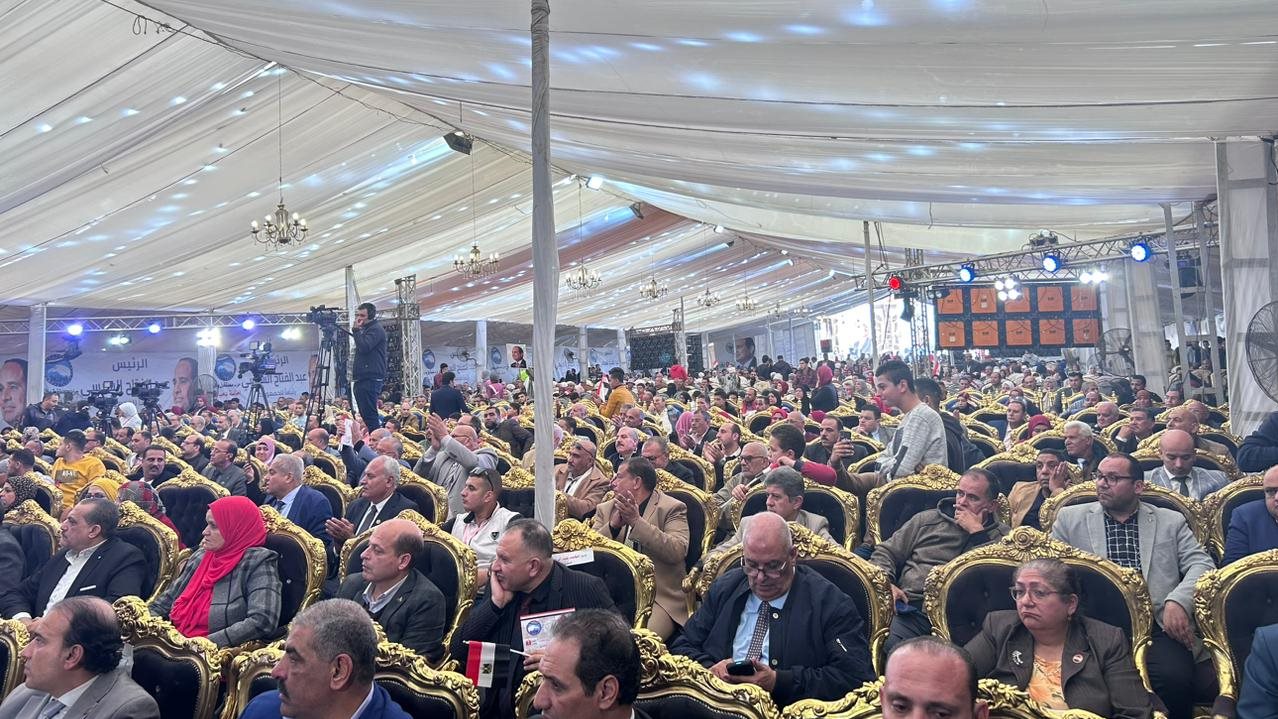 مؤتمر حاشد