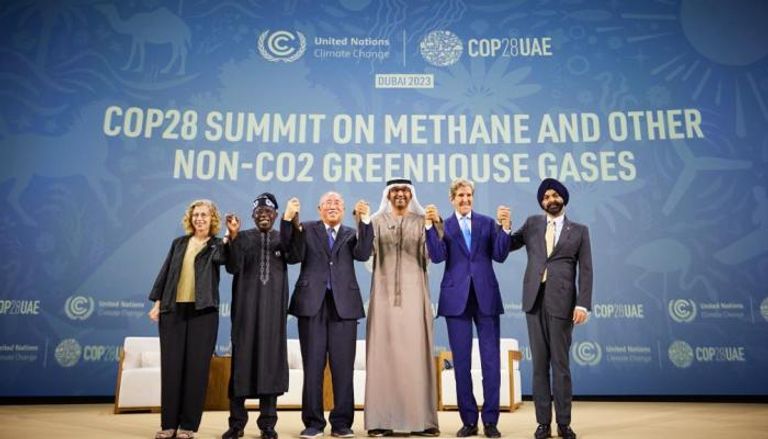 Cop28