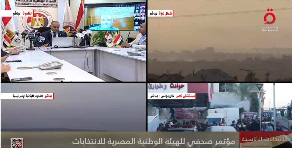 انتخابات
