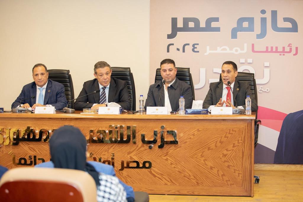 الحملة الانتخابية للمهندس حازم عمر