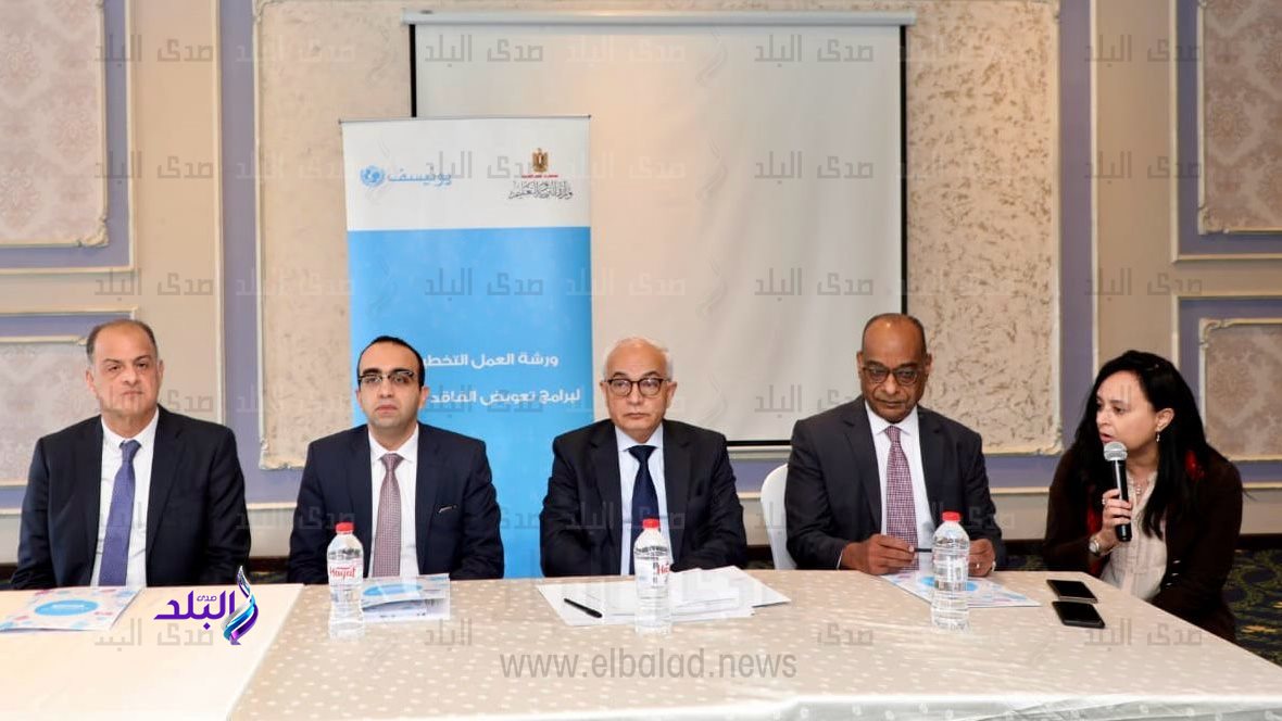ورشة العمل التخطيطية لبرامج تعويض الفاقد التعليمي