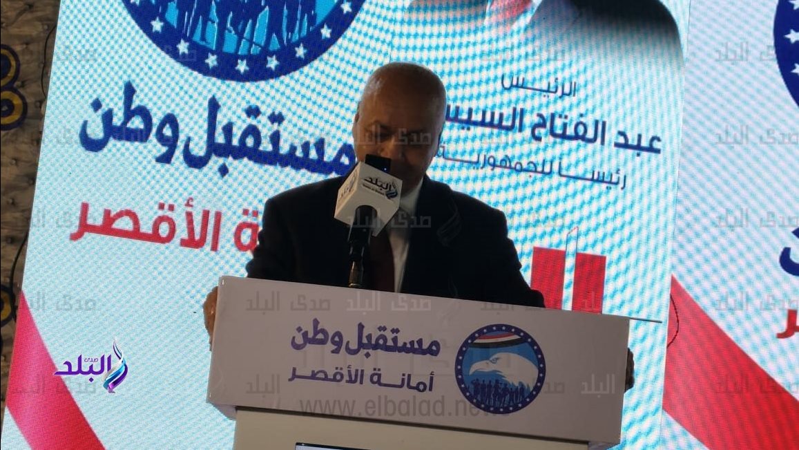 مصطفى بكري