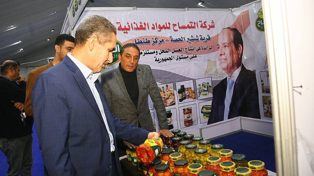 محافظ الغربية 
