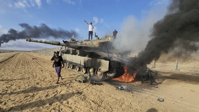 هجوم 7 أكتوبر