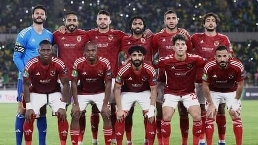 الاهلي 