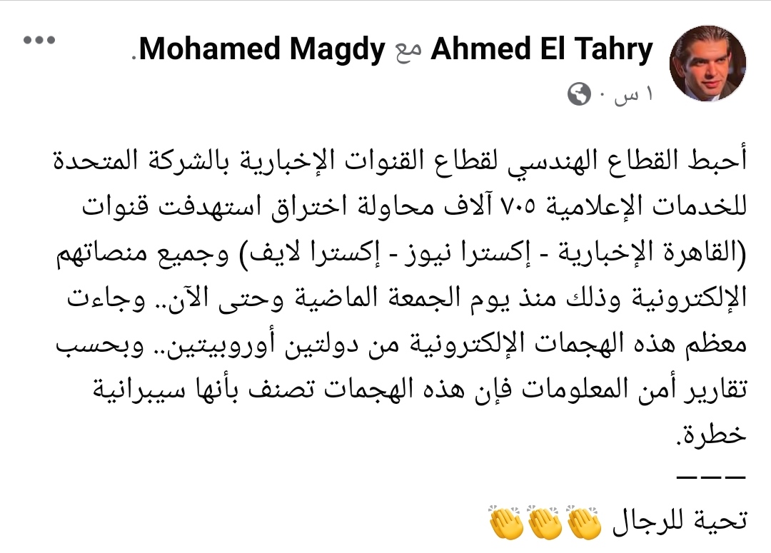 IMG_٢٠٢٣١٢٠٣_٢١٤١٤٩