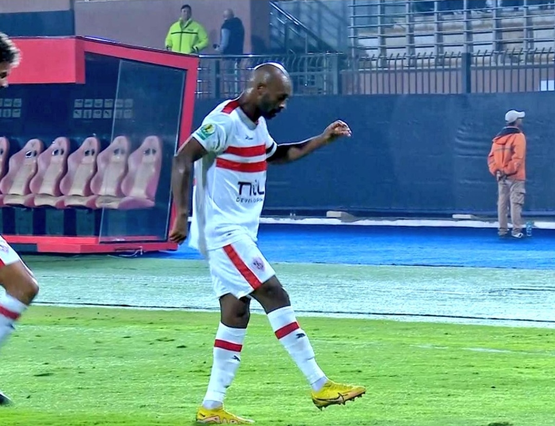 IMG_٢٠٢٣١٢٠٣_٢٢٢٣٥١