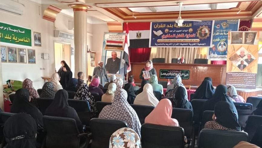 ندوة توعيه