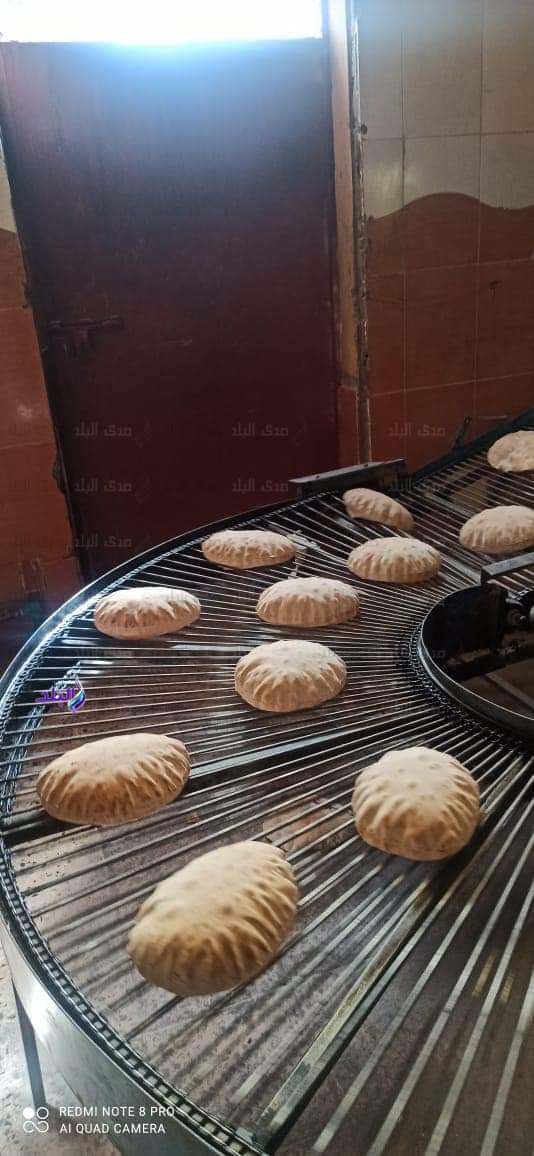 FB_IMG_1701681284860