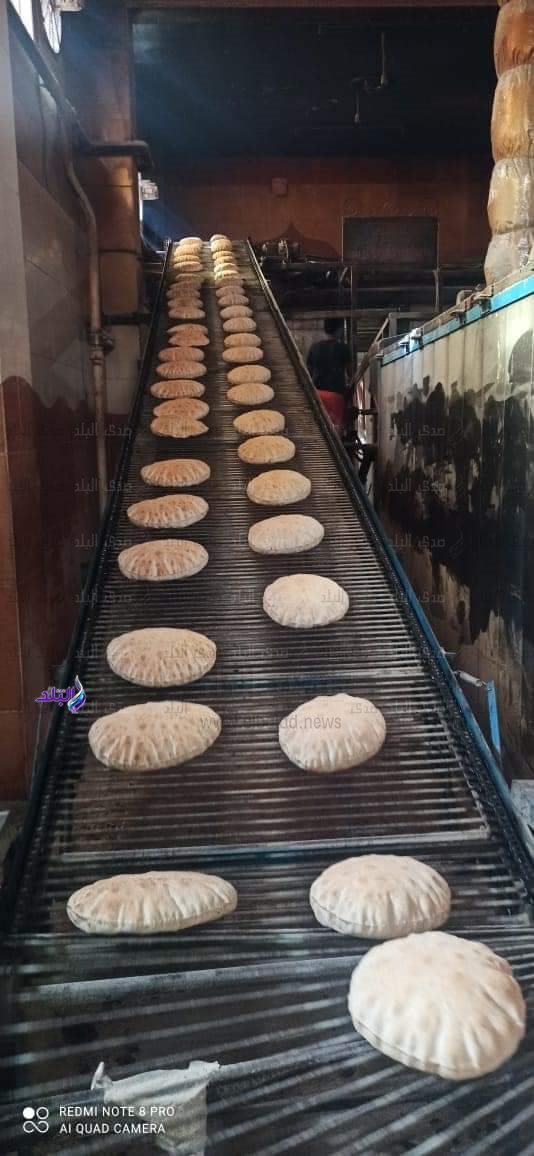 FB_IMG_1701681282547