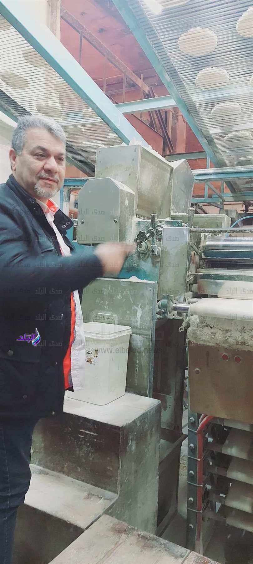 FB_IMG_1701681272182