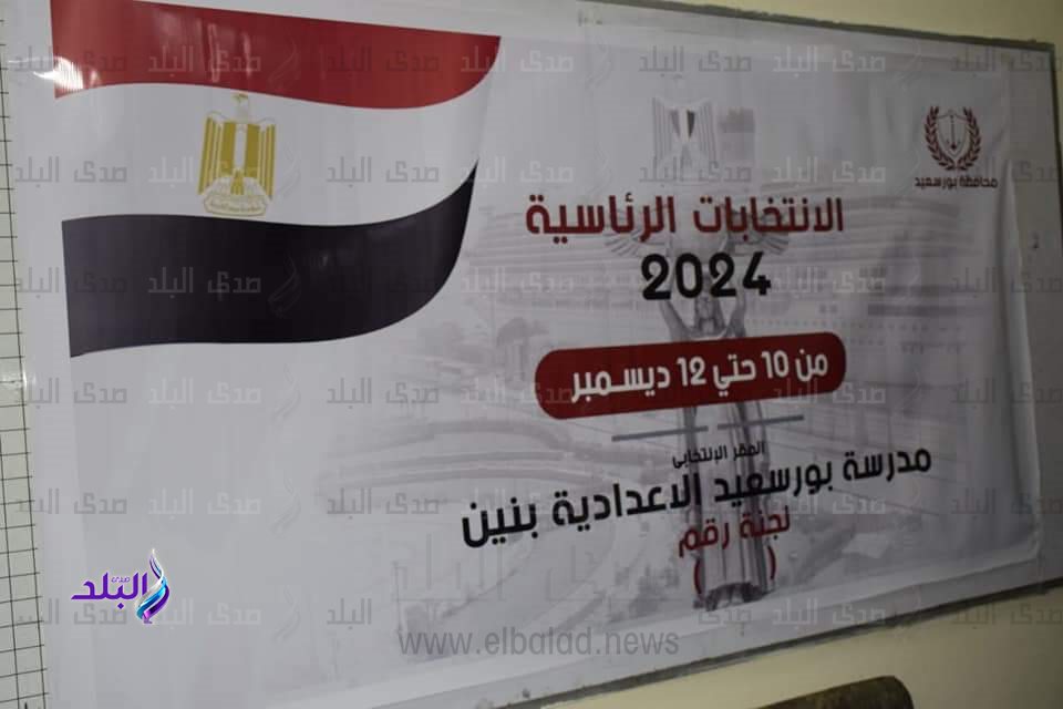 FB_IMG_1701695816476