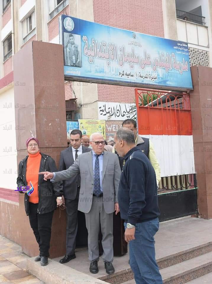 FB_IMG_1701695793621