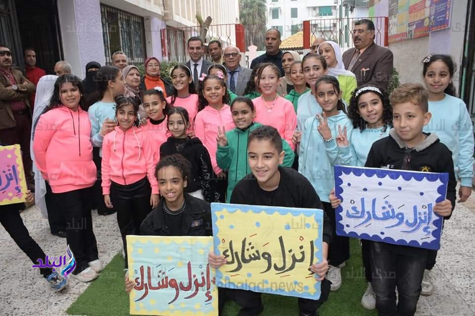 FB_IMG_1701695791236