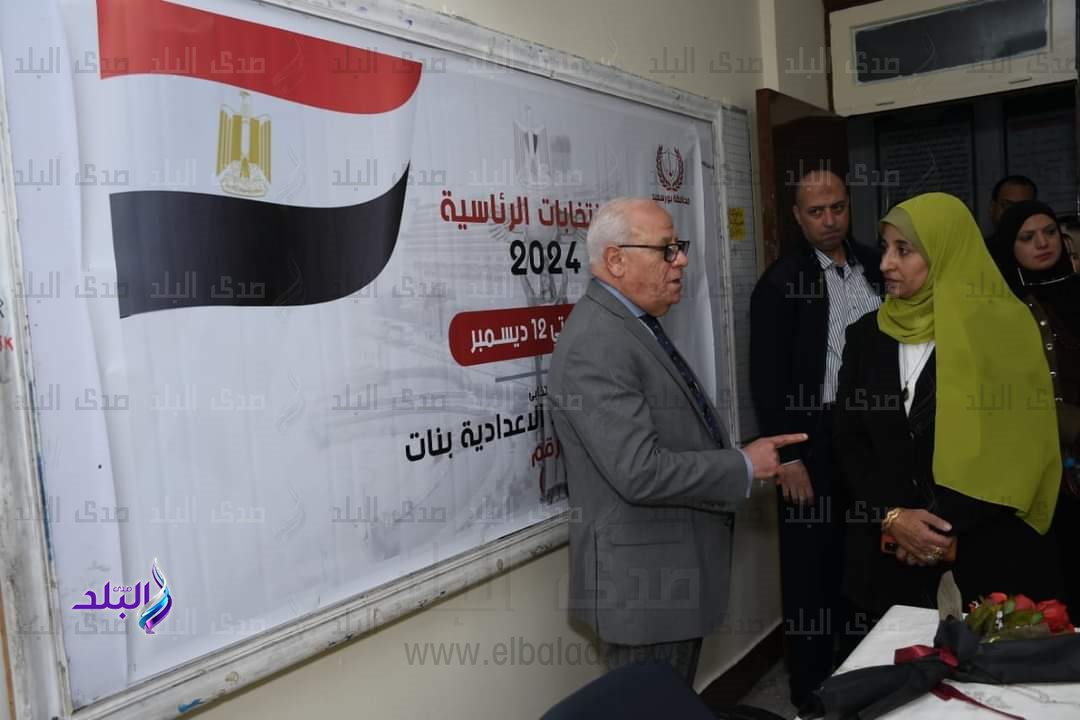 FB_IMG_1701695776138