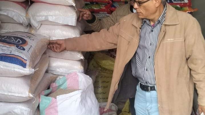 حملة تمونية