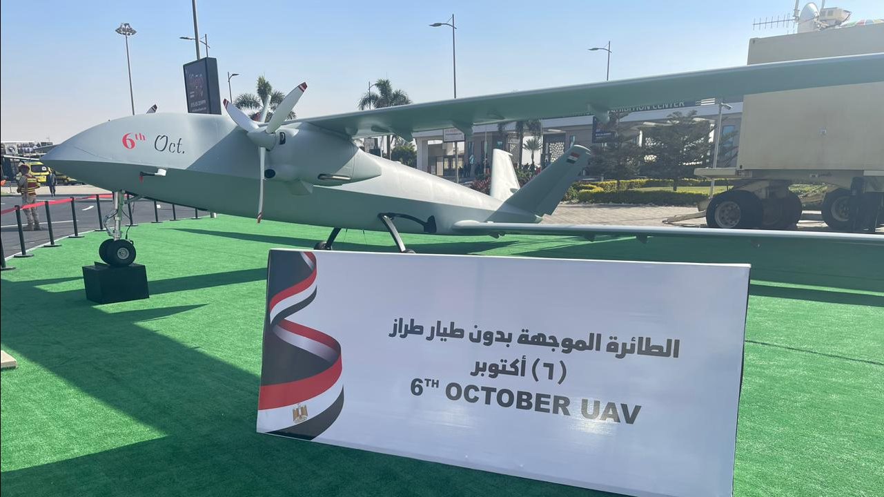 الطائرة بدون طيار 6 أكتوبر
