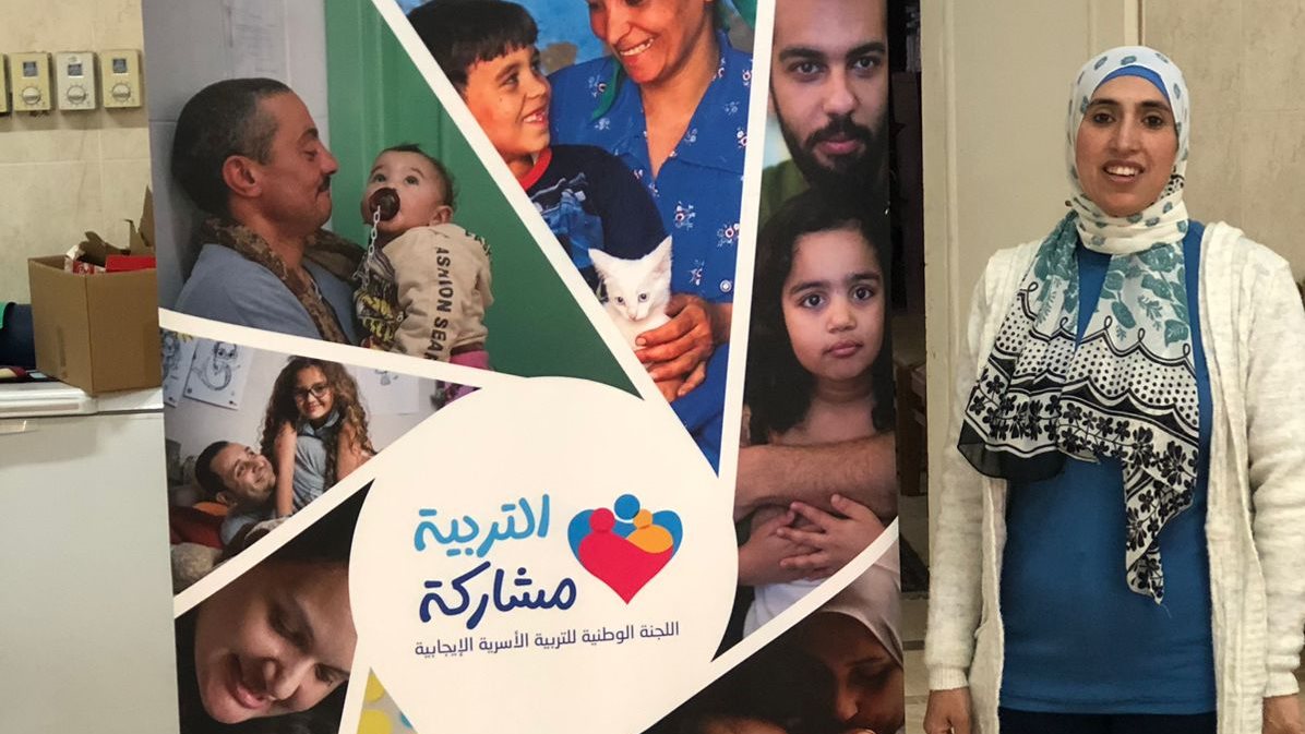 صورة من الحدث