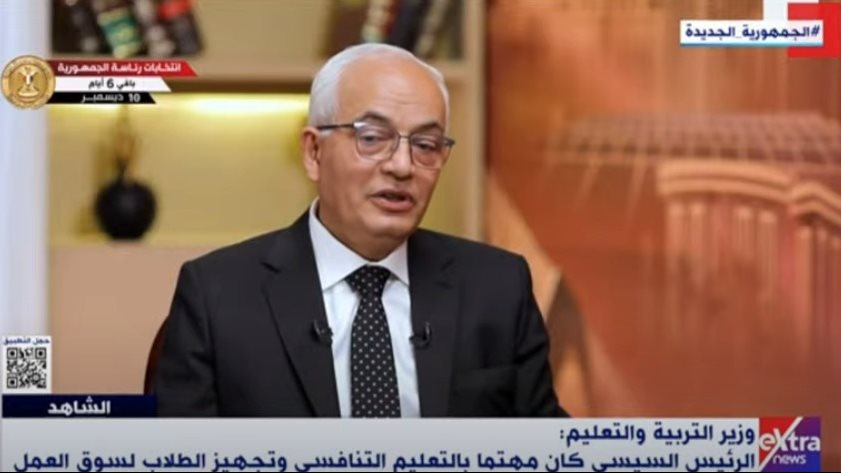 رضا حجازي 