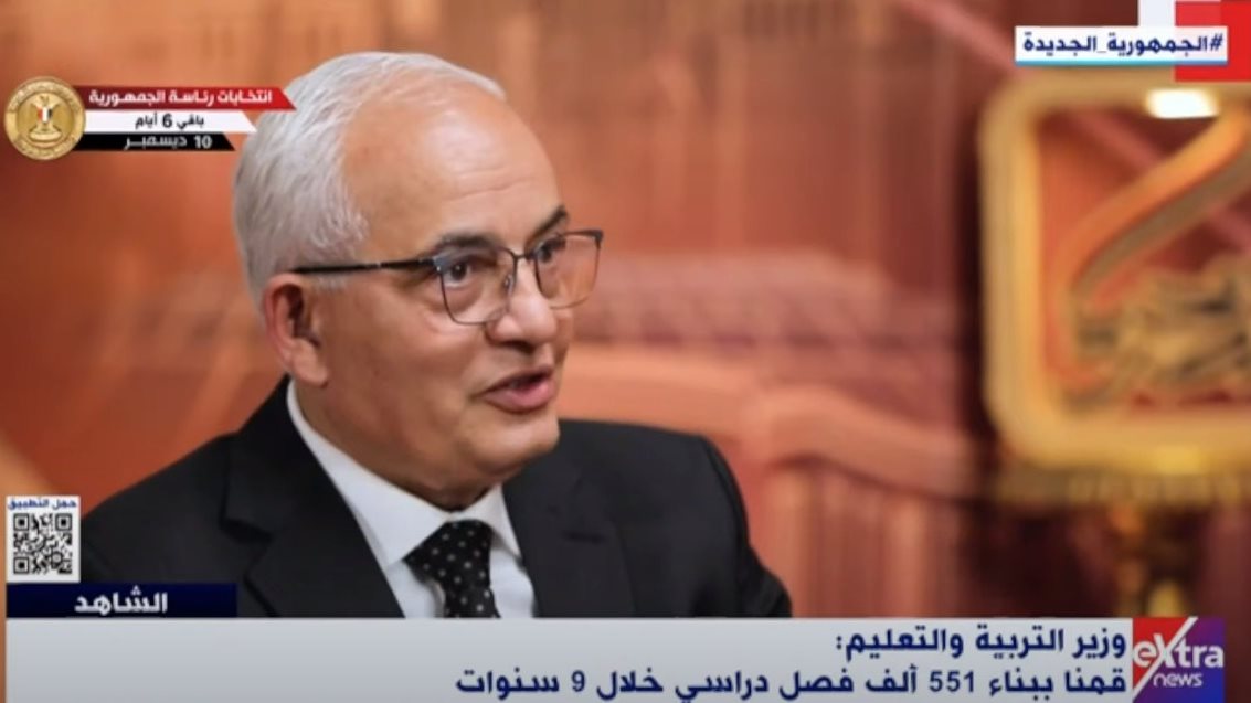 الدكتور رضا حجازي 