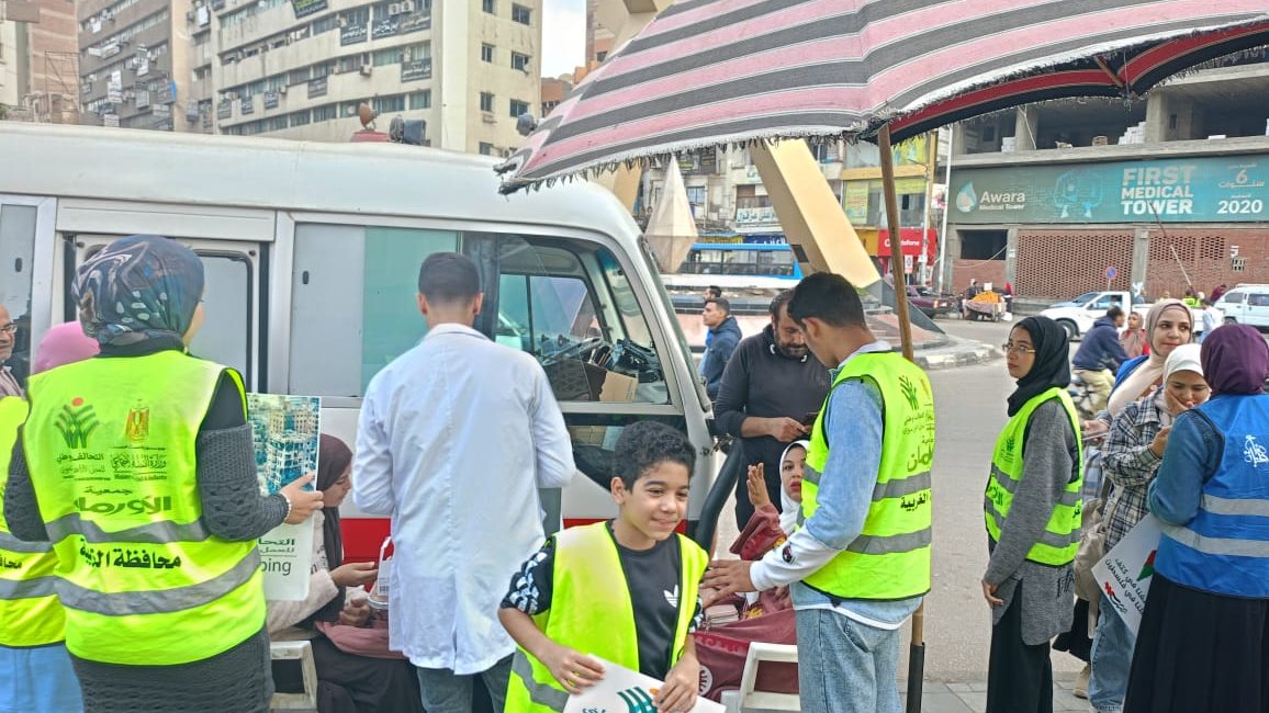 جمعية الأورمان بالغربية 