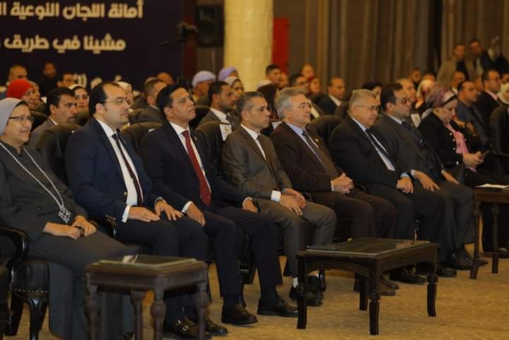 2f9c1081-3350-487a-ac5e-fad89ef9844d