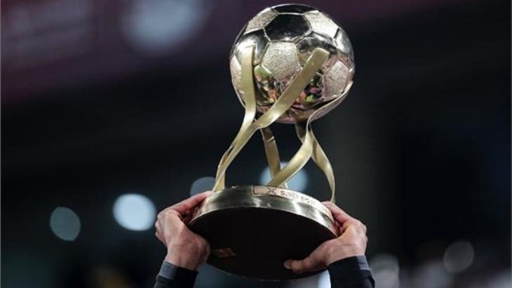 كاس السوبر 