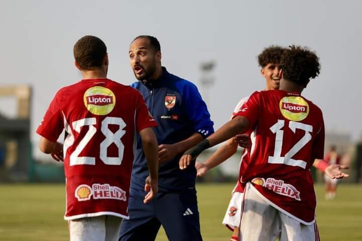 FB_IMG_1701792522479