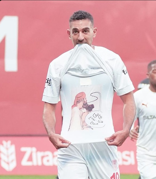 ٢٠٢٣١٢٠٥_١٨٥٥٣٤