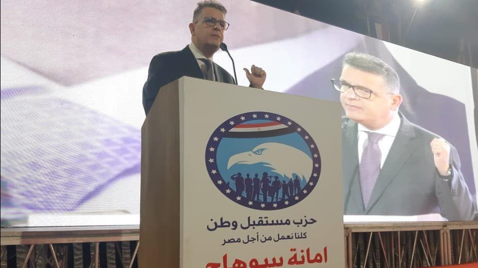 النائب طارق رضوان، رئيس لجنة حقوق الإنسان بمجلس النواب