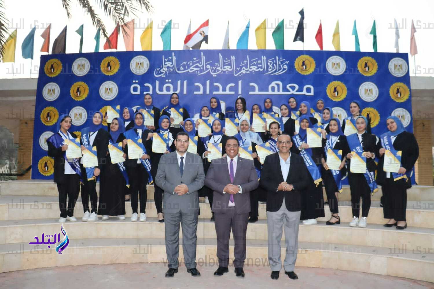 معهد إعداد القادة يختتم فعاليات برنامج رائدات المستقبل3