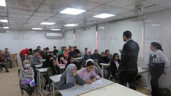 لقاء طلبة المدارس