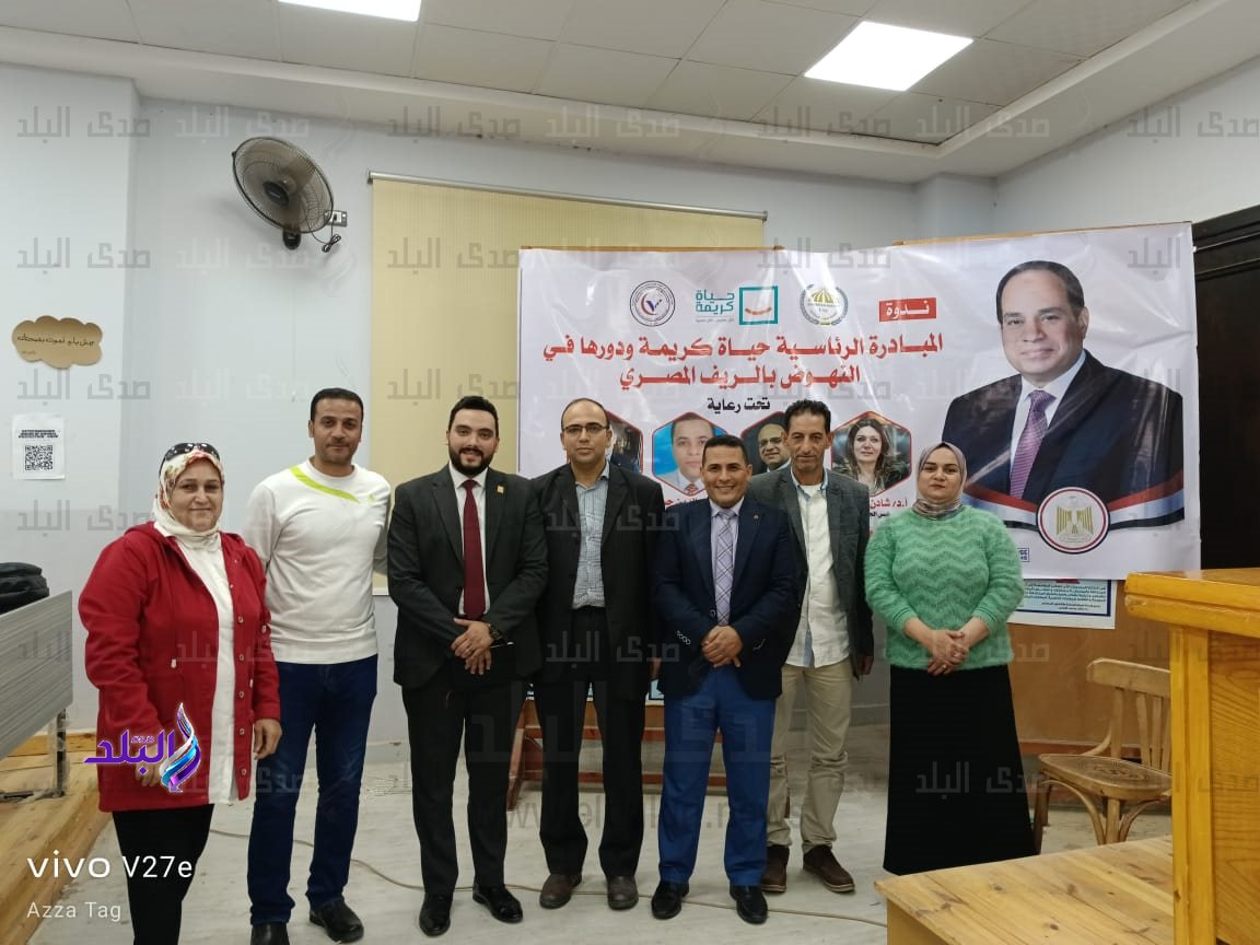 كلية الطب البيطري بجامعة مدينة السادات تنظم ندوة تثقيفية لتنمية الريف المصري3