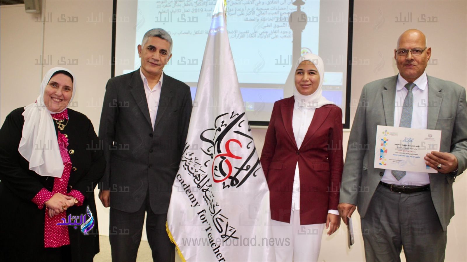 جانب من الاحتفالية