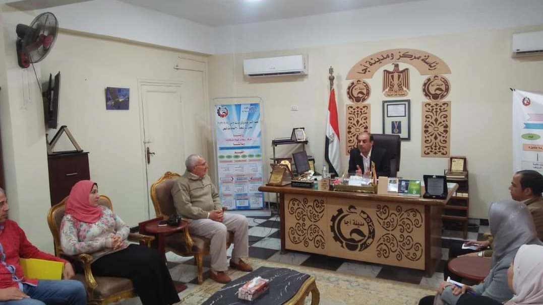 جانب من الاجتماع